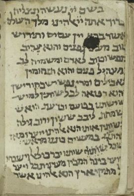 MS Heb f 36 78b